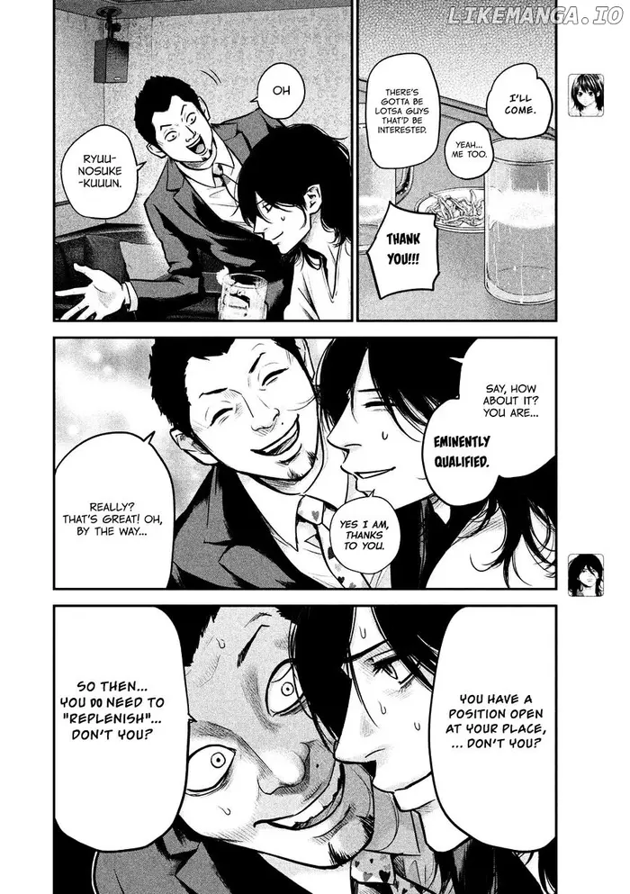 Hare Kon Chapter 93 image 11_optimized